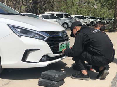 西安新能源汽车专用号牌今起全面换发，办理费用全免！
