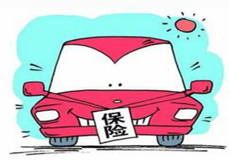 车辆走保险维修的流程与交通事故索赔代理咨询指南